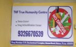 THF True Humanity Centre.jpg