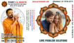 love-problem-solution-3.jpg
