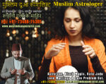 Vashikaran-Specialist.jpg