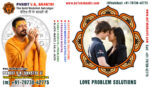 love-problem-solution-4.jpg