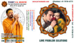 love-problem-solution-5.jpg