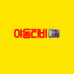 Yadong TV.PNG
