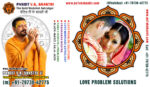 love-problem-solution-2.jpg
