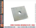strut-channel-mending-plate-1.jpg