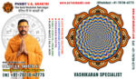 vashikaran-specialist-1.jpg