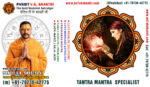 tantra-mantra-specialist-3.jpg
