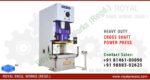 Cross-Shaft-Power-Press.jpg