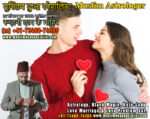 Love-problem-Solutions.jpg